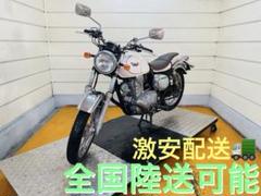 ニンジャ250 ガソリンタンクEX250Y CR1コーティング済み