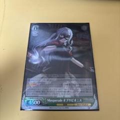 ヴァイスシュヴァルツ Ave Mujica Masquerade オブリビオニス