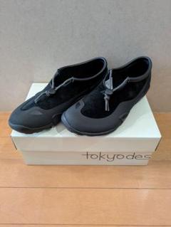 ニューバランスxTDS MT10TDS 27cm m70826829440_1.jpg?1749364594