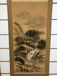 水墨画 自然風景 掛け軸 大幅掛軸 在銘 『煙峡帆影 墨山水図』中国画 紙本 肉筆 掛け軸