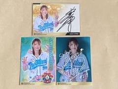 岩谷麻優 マリーゴールド 直筆サイン入りカード 会場限定トレカ MARIGOLD 女子プロレス マリーゴールド MARIGOLD 岩谷麻優 直筆サイン入り