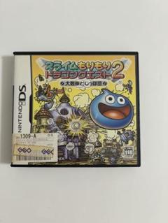 DS スライムもりもりドラゴンクエスト2 全スライムコンプリート済