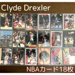 NBA ドレクスラー　カード（7枚セット） 2025年最新】ドレクスラー nbaの人気アイテム - メルカリ