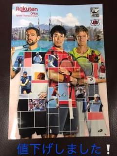 2025年最新】ジャパンチャンピオンシップス2018の人気アイテム