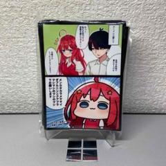 サンパン カードスリーブ 五等分の花嫁☆『2コマ五月/illust:秋乃える』