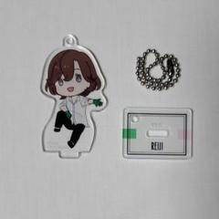 うたプリ　スタンド付きアクリルキーホルダー　ちびキャラ　寿嶺二