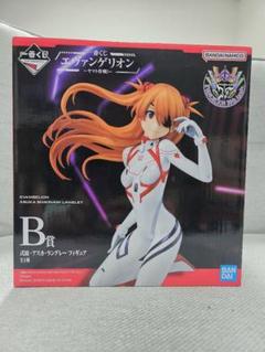 【新品】エヴァンゲリオン　一番くじ　式波・アスカ・ラングレー フィギュア　① Amazon.co.jp: バンダイスピリッツ 一番くじ エヴァンゲリオン