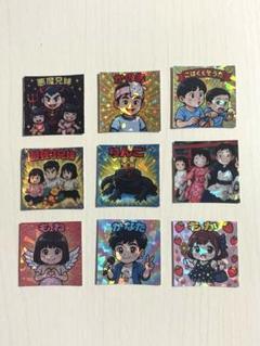 キラキラシール