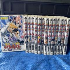【全巻セット】MAR メル 全15巻完結 安西信行