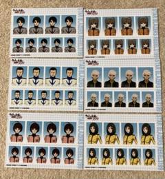 宇宙戦艦ヤマト　全記録展　トレーディング証明風写真ブロマイド　6種