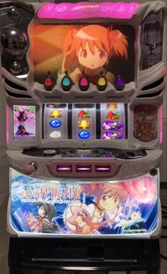 まどマギ4 パチスロ スロット　実機　コイン不要機設置済み 引取値引可 まどマギ4 パチスロ スロット 実機 コイン不要機設置済み 引取値