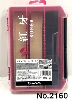 2025年最新】鯛ラバケースの人気アイテム - メルカリ