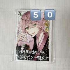 【まとめ売り】 てるとくん  アクスタ アクキー バックチャーム 缶バ 2025年最新】てるとくんの人気アイテム - メルカリ