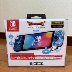 【新品】ホリ ドラゴンクエスト グリップコントローラー Fit スライムVer. 株式会社 HORI | ドラゴンクエスト グリップコントローラー Fit