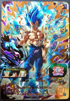 MM5-051 ベジータ ドラゴンボールヒーローズ ドラヒ SDBH