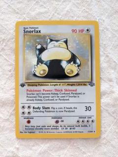 英語版初期　ポケモンカード　snorlax holo 1st Edition