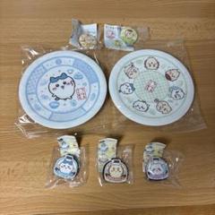 くら寿司ちいかわ皿　缶バッジ　マグネットシート
