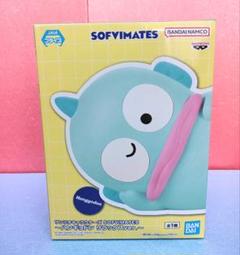 2025年最新】SOFVIMATES ハンギョドン リラックスver.の人気