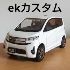 三菱 ekカスタム J-collection ミニカー ホワイト 三菱 ekカスタム J-collection ミニカー ホワイト - メルカリ