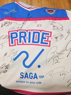 サガン鳥栖 清水エスパルス 松岡大起 直筆サイン入りカード サガン鳥栖 清水エスパルス 松岡大起 直筆サイン入りカード