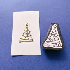 消しゴムはんこNo.313 クリスマス① 消しゴムはんこNo.313 クリスマス①本物