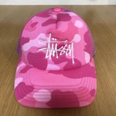 A BATHING APE stussy ピンクカモ　メッシュキャップ　BAPE