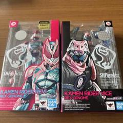 ⭐︎新品未開封⭐︎仮面ライダーメモリアル フィギュア まとめ売り Amazon.co.jp: TAMASHII NATIONS S.H.フィギュアーツ 仮面