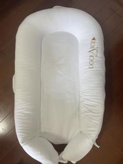 (値段交渉可)ドッカトット　DOCKATOT Deluxe