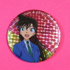 レア 値下☆名探偵コナン 毛利蘭 ゼロジーアクト 等身缶バッジ 二枚 ❤早い者勝ち❤ 名探偵コナン 毛利蘭 缶バッジ ホログラム レア