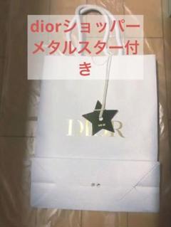 2022年最新】dior チャーム 星の検索結果 - メルカリ