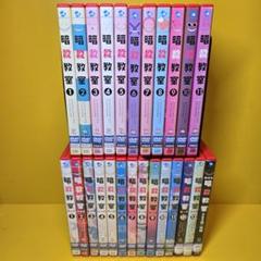 新品ケース交換済み 暗殺教室【1期+2期+劇場版】DVD 全25巻セット