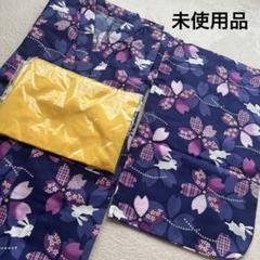 【未使用】浴衣　ゆかた　5歳　紺　うさぎ　女の子　帯　お祭り