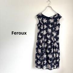 ＊＊ タグ付き新品 ＊＊　ferouxワンピース　花柄　ノースリーブ 2025年最新】Feroux 柄：花柄 ノースリーブの人気アイテム