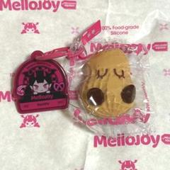 mellojoy スクイーズ5点セット 2025年最新】lojoの人気アイテム - メルカリ