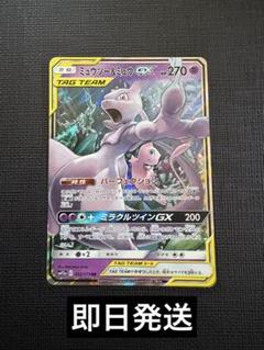 ポケモンカード　１０BOX まとめ売り ポケモンカード VSTARユニバース 10BOX まとめ売り - メルカリ