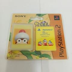 7m3301g2r 未使用 PS2 サルゲッチュメモリーカードプレイステーション