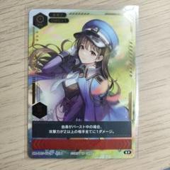 2025年最新】nikke duel encounter 箔押しの人気アイテム - メルカリ