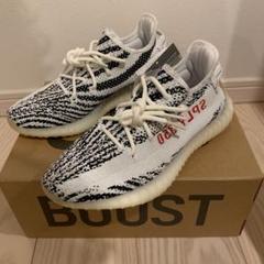 adidas YeezyBoost350 V2 Zebra