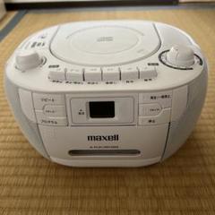 maxell MXCR-100 ポータブルCDラジオ カセットレコーダー - メルカリ