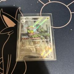 ポケモンカード　オノンド　AR１枚