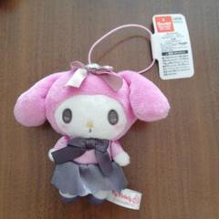 マイメロディ・クロミ うるうるラブリーマスコット マイメロディ