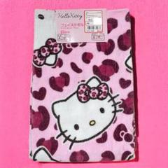 お値下げ❤️激レア❤️新品未使用❤️ハローキティ タオル ピンク 花柄 Amazon｜ハローキティ 花柄 ピンク バスタオル タオル 柔らかい