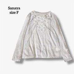サナヤ Tシャツ ベージュ 花柄刺繍 Vネック ゆったりシルエット a3368