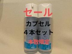 水素カプセル Fuel Filter Zx200 Oil Water Separator 4715072 4679980