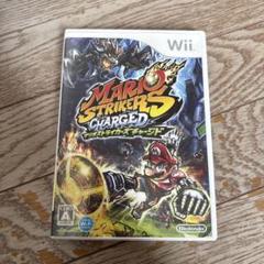 マリオストライカーズチャージド