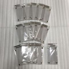 遊戯王 刻印入り 公式ディスプレイケース 全15枚セット