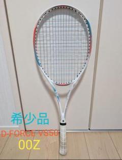 D FORCE VS-50 テニスラケット値下げ可能です 気軽にお声掛けください 楽天市場】ソフトテニス ラケット ミズノ MIZUNO ディーフォース