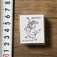gobeスタンプ 不思議の国のアリス ☆ スタンプセット 楽天市場】訳あり 不思議の国のアリス スタンプセット : 手芸