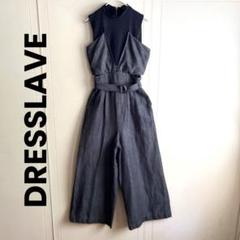 2025年最新】dresslave オールインワンの人気アイテム - メルカリ
