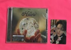 全部アイエン トレカ CD 未使用シリアル＆マイル付 Hollow 4形態 4形態まとめ買い/LIMITED PACKAGE付き】『Hollow』初回生産限定